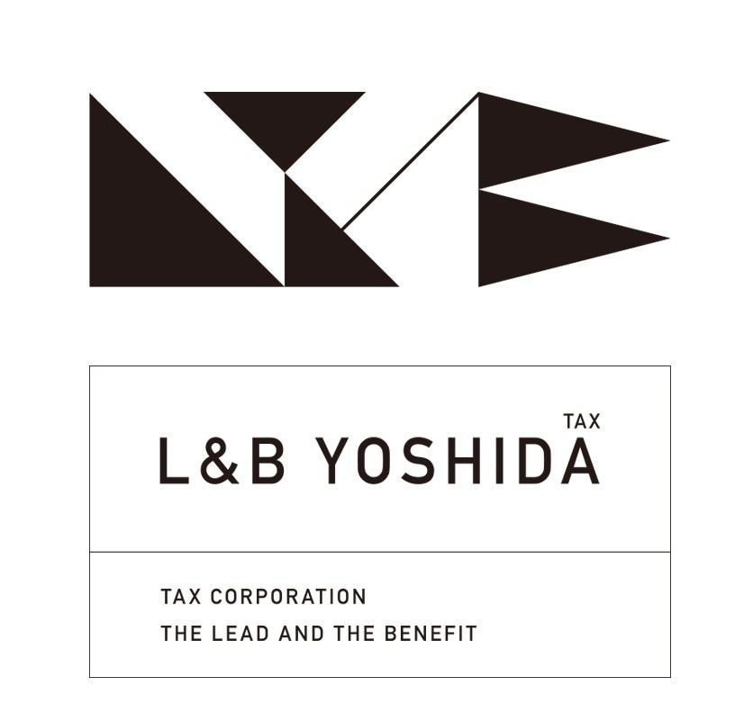L＆Bヨシダ税理士法人、L＆Bコンサルティンググループ